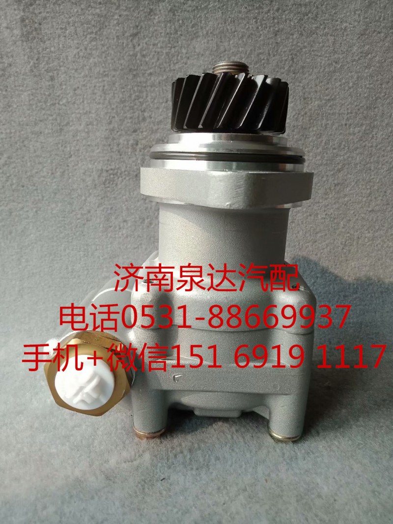 7685974704,轉向助力泵,濟南泉達汽配有限公司