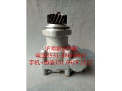 7685974704,轉向助力泵,濟南泉達汽配有限公司