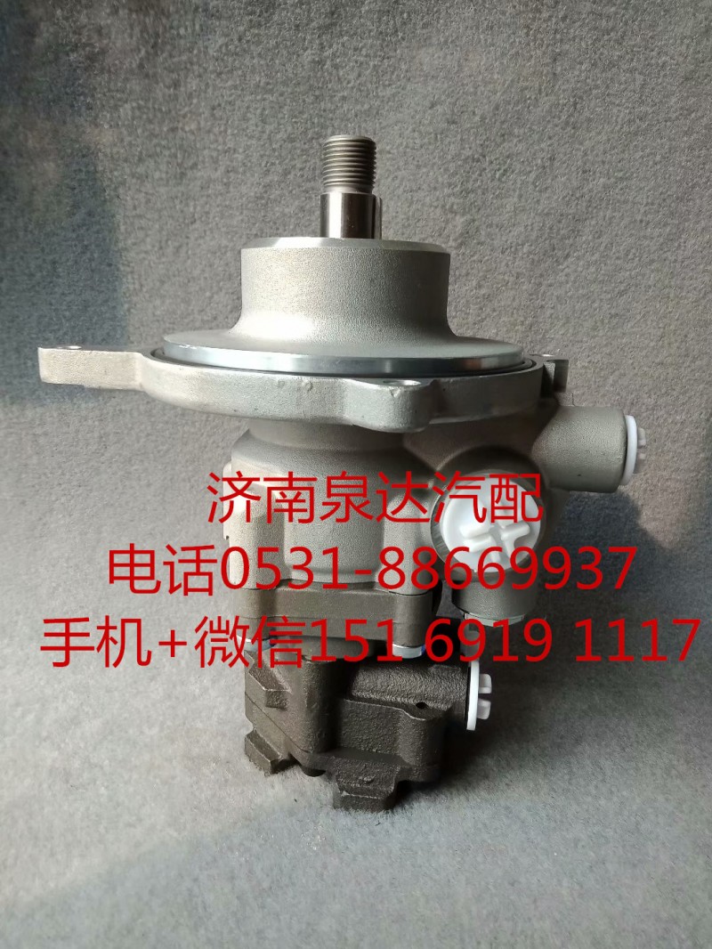 8694974624,轉向助力泵,濟南泉達汽配有限公司