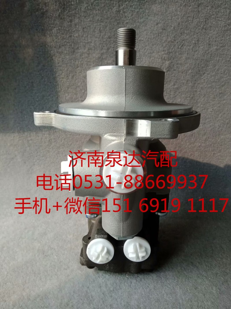 8694974624,轉向助力泵,濟南泉達汽配有限公司