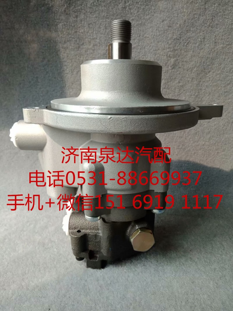 8694974624,轉向助力泵,濟南泉達汽配有限公司