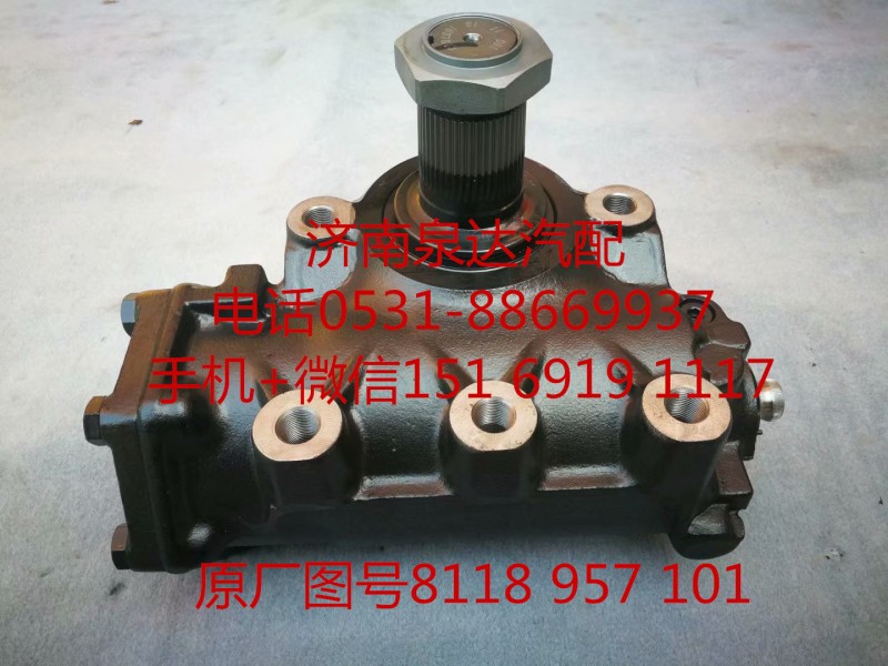 DZ9114470080,方向機總成,濟南泉達汽配有限公司