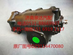 DZ9114470080,方向機總成,濟南泉達汽配有限公司
