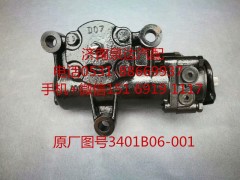3401B06-001,轉(zhuǎn)向助力泵,濟(jì)南泉達(dá)汽配有限公司
