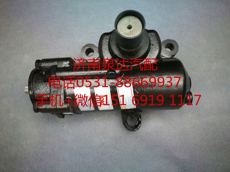 東風145配套車動力轉(zhuǎn)向器 方向機總成  轉(zhuǎn)向機/3401B06-010