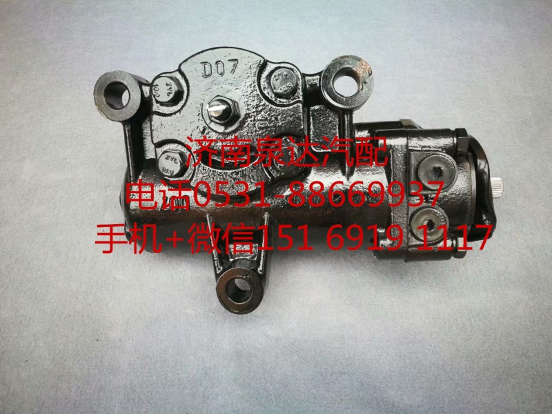 東風145配套車動力轉(zhuǎn)向器 方向機總成  轉(zhuǎn)向機/3401B06-010