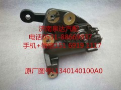 L1340140100A0,方向機總成,濟南泉達汽配有限公司