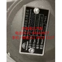 宇通新能源客車電動液壓轉(zhuǎn)向助力泵2102-00132
