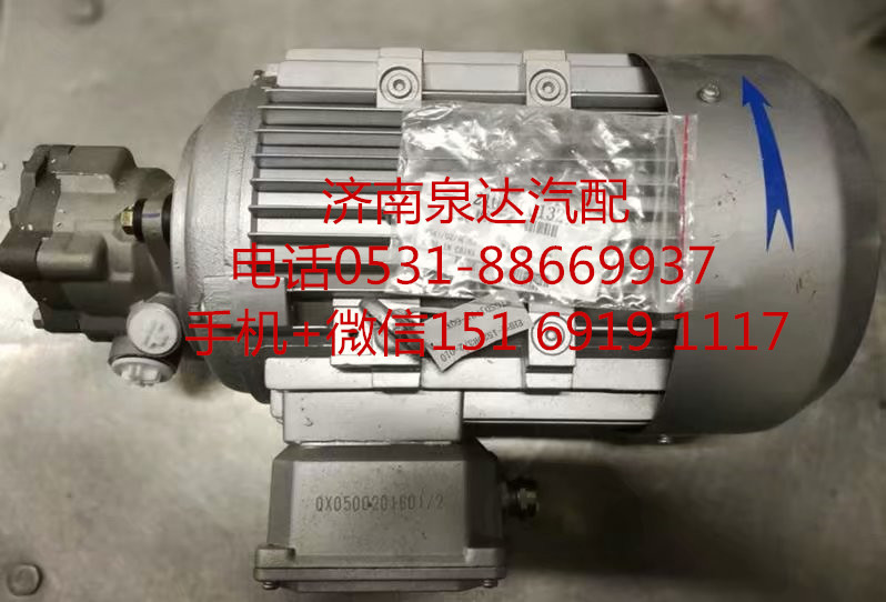 宇通新能源客車電動交流異步電機(jī)泵EHPS-1520R3/2/EHPS-1520R3/2