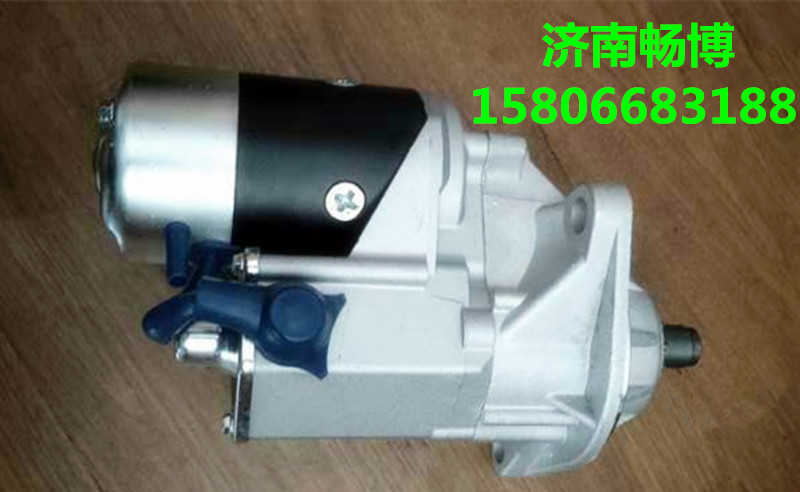小松6D102起動(dòng)機(jī)2228000-4991起動(dòng)機(jī)/228000-4991