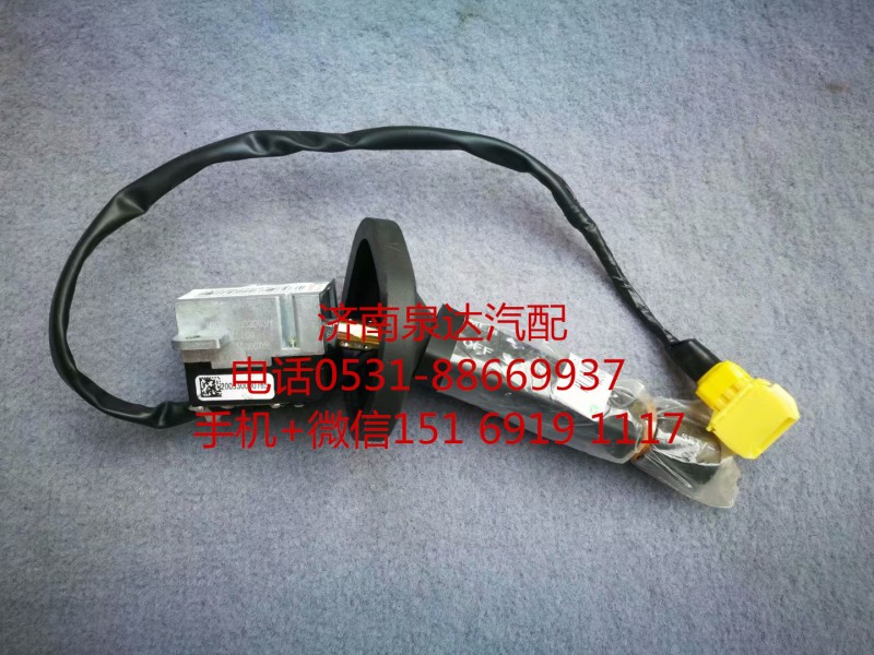 中國重汽原廠斯太爾汕德卡T7H豪沃MC07右組合開關(guān)/WG9925583003
