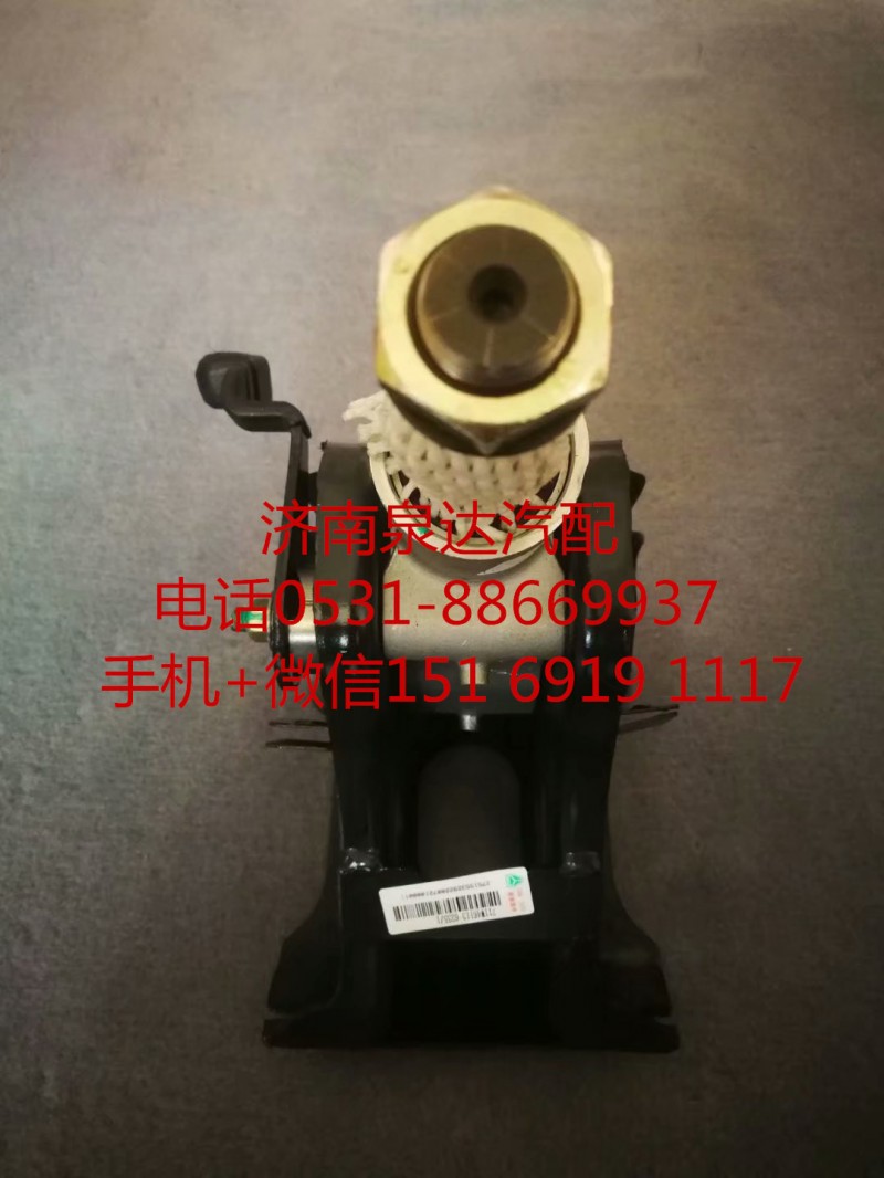 中國重汽汕德卡TX新款轉向管柱總成帶伸縮軸/711W46113-6235