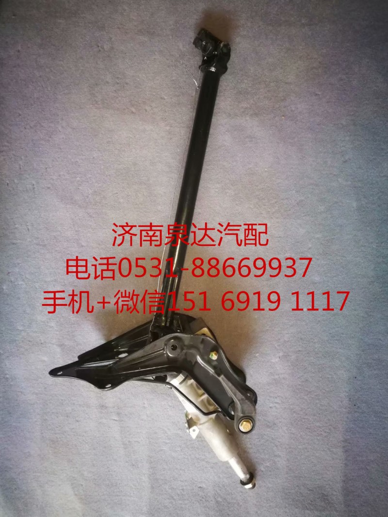 重汽豪沃 豪瀚 汕德卡轉向伸縮軸總成帶轉向管柱/WG9525470105