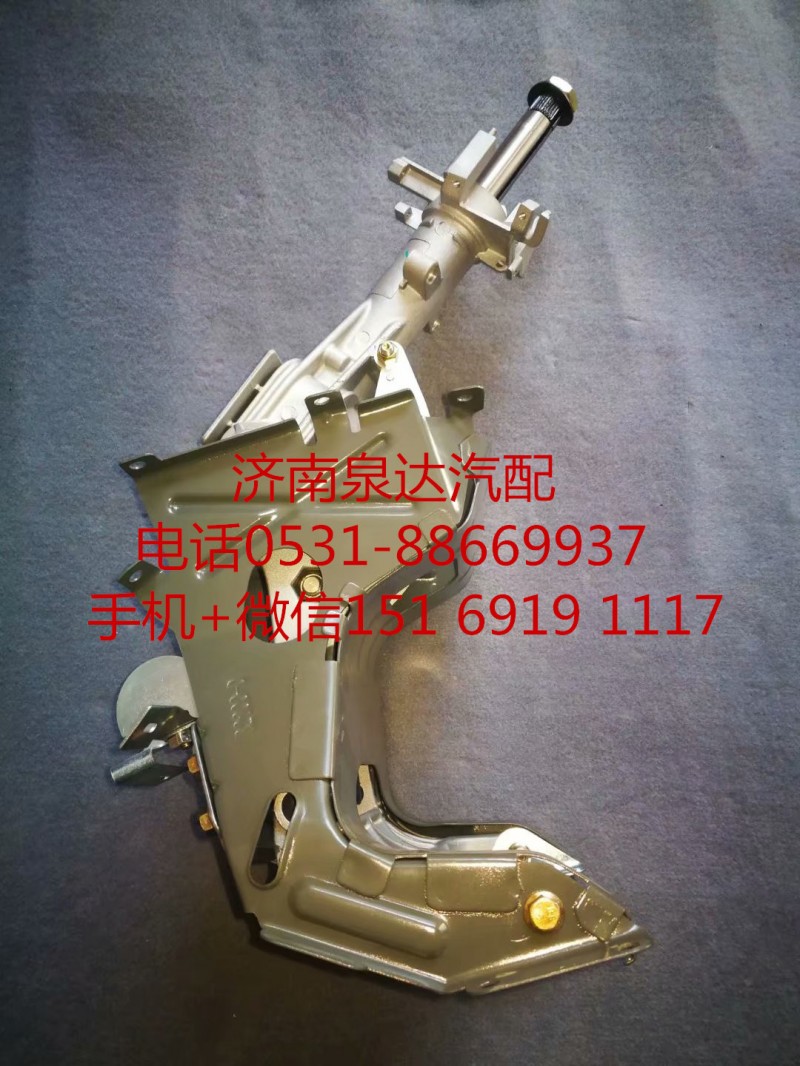 豪沃T7H轉(zhuǎn)向操縱裝置 方向操縱器 轉(zhuǎn)向管柱總成/AZ9925470160