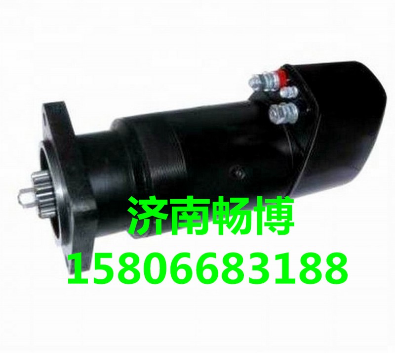 0-001-417-042起動機(jī)0001417042/0-001-417-042