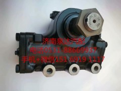 DZ97189438198,方向機(jī)總成,濟(jì)南泉達(dá)汽配有限公司