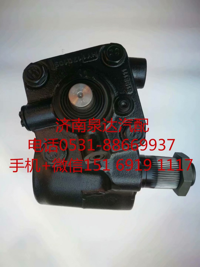 DZ97189438198,方向機(jī)總成,濟(jì)南泉達(dá)汽配有限公司