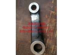 87034000235,轉(zhuǎn)向垂臂,濟(jì)南泉達(dá)汽配有限公司