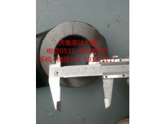 87034000235,轉(zhuǎn)向垂臂,濟(jì)南泉達(dá)汽配有限公司