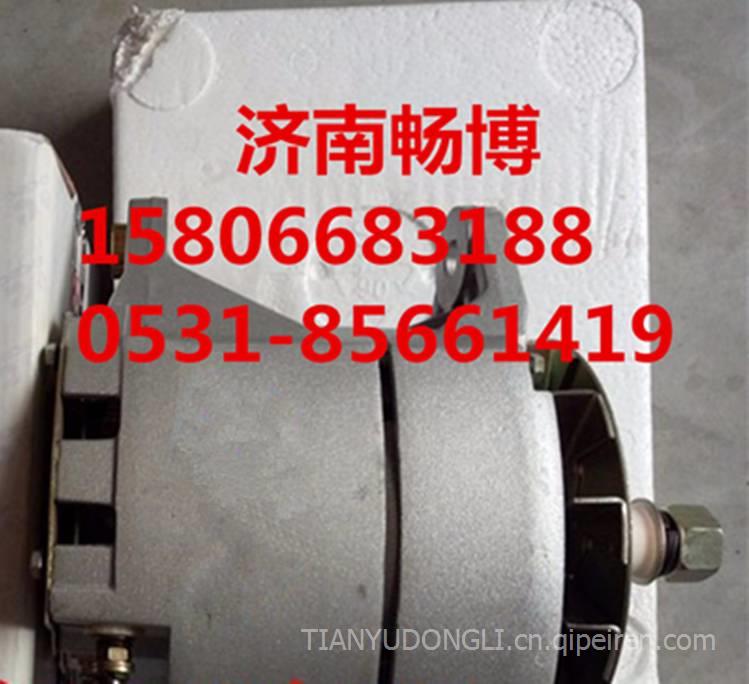 1117643卡特發(fā)電機/1117643