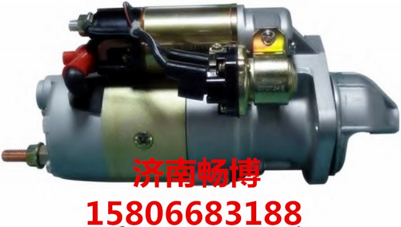 12187645,起動機(jī),濟(jì)南暢博汽車零部件有限公司