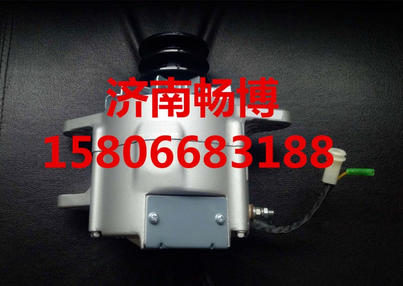 4892318,發(fā)電機(jī),濟(jì)南暢博汽車零部件有限公司