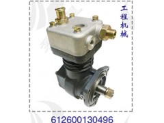 612600130496,空壓機(jī),山東泵之星動(dòng)力有限公司