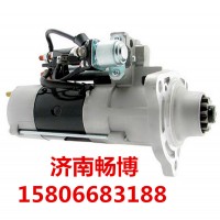 85000087沃爾沃起動機