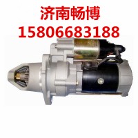 M4T95072三菱8DC9起動機(jī)