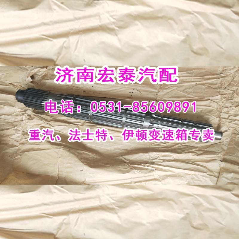 7DS180-1701105二軸主箱主軸礦車/7DS180-1701105