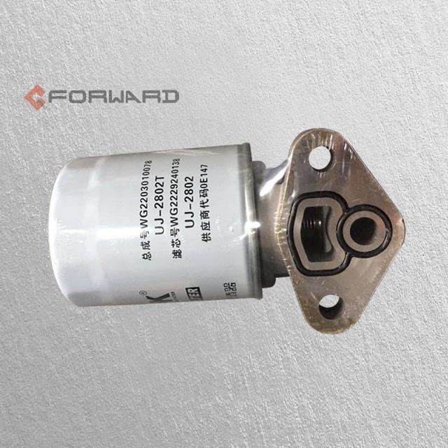 WG2203010078,Filter assembly,濟(jì)南向前汽車配件有限公司