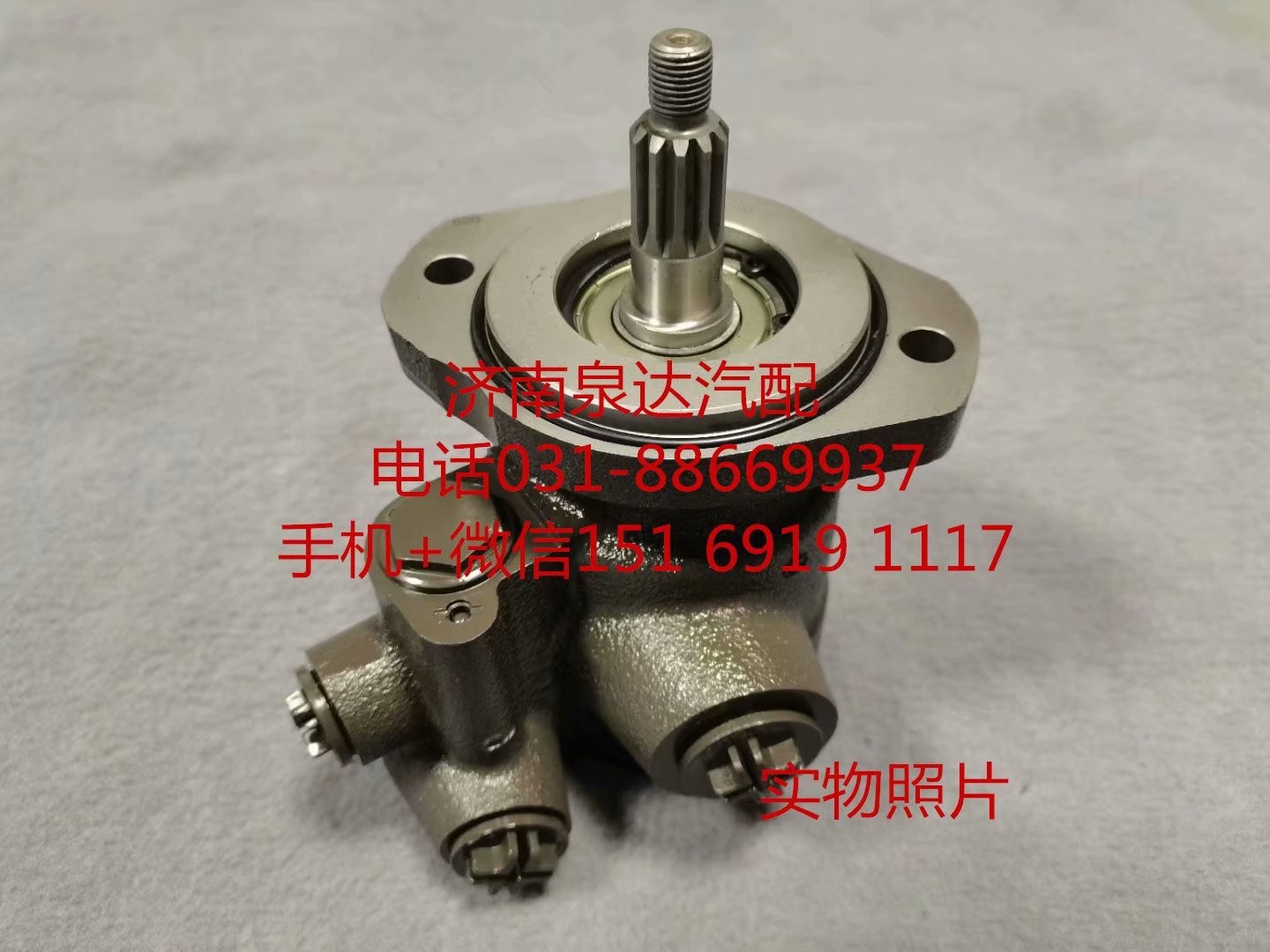 玉柴YC6K460-30發(fā)動機轉(zhuǎn)向助力泵液壓泵 葉片泵/K6100-3407100