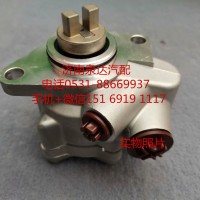 中國(guó)重汽新能源客車(chē)公交車(chē)電動(dòng)液壓助力泵總成 轉(zhuǎn)向泵