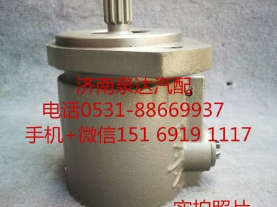 C3967423,轉(zhuǎn)向助力泵,濟(jì)南泉達(dá)汽配有限公司