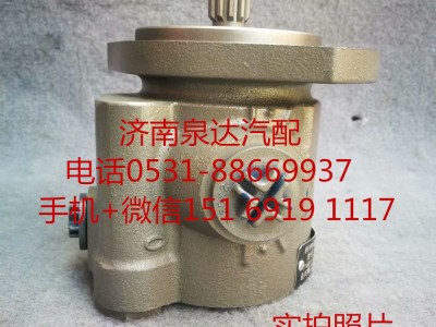 C3967423,轉(zhuǎn)向助力泵,濟(jì)南泉達(dá)汽配有限公司