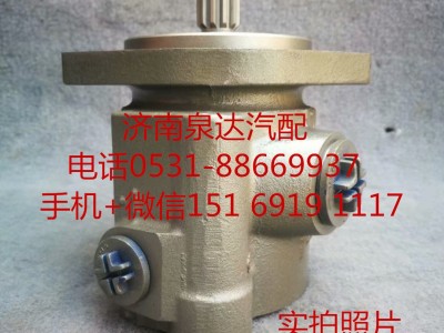 C4930795,轉向助力泵,濟南泉達汽配有限公司