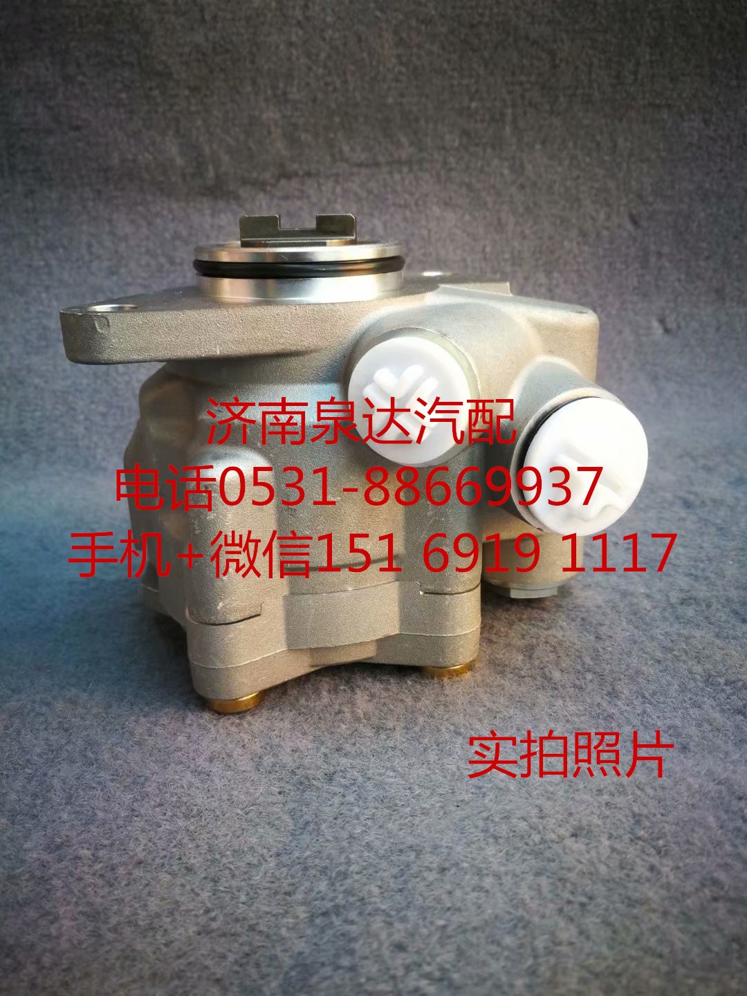 適配江淮重卡方向機助力泵 轉向泵 葉片泵 液壓泵/8000282C91