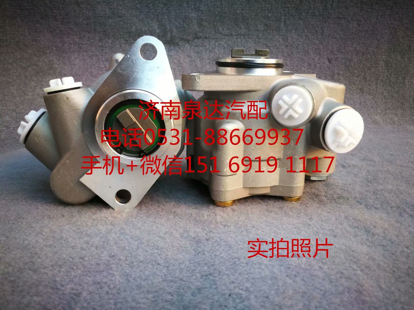 適配江淮重卡方向機助力泵 轉向泵 葉片泵 液壓泵/8000282C91
