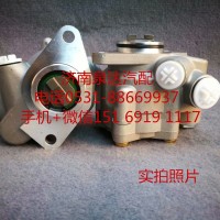 適配江淮重卡方向機(jī)助力泵 轉(zhuǎn)向泵 葉片泵 液壓泵