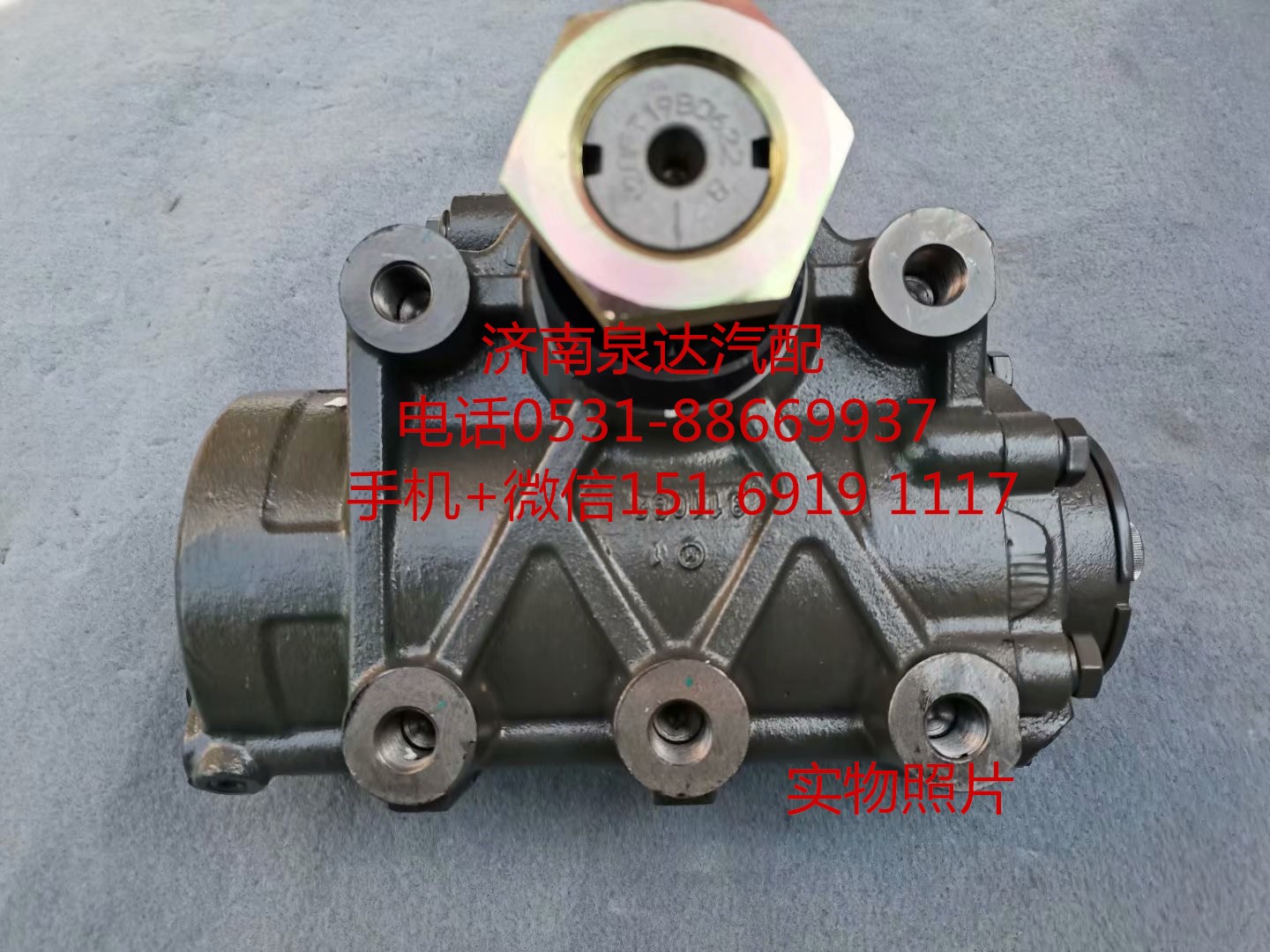 適配徐工祺龍漢風(fēng)原廠配套動力轉(zhuǎn)向器 方向機 轉(zhuǎn)向機/NXG3411WLAM111-010