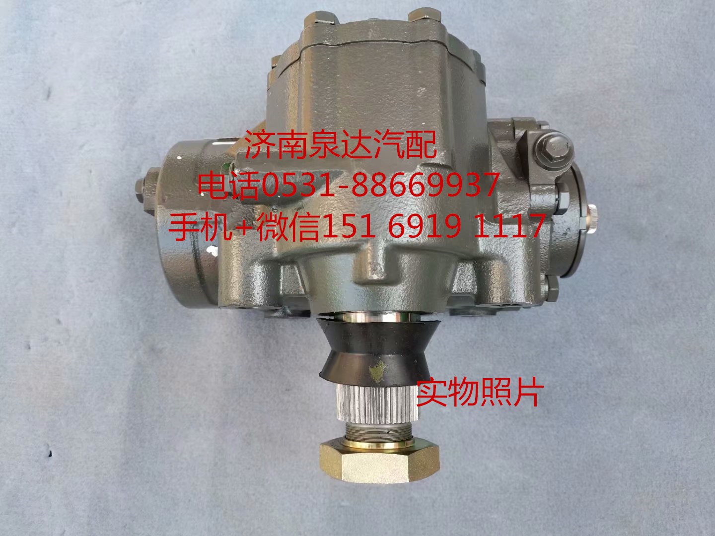 適配徐工祺龍漢風(fēng)原廠配套動力轉(zhuǎn)向器 方向機 轉(zhuǎn)向機/NXG3411WLAM111-010