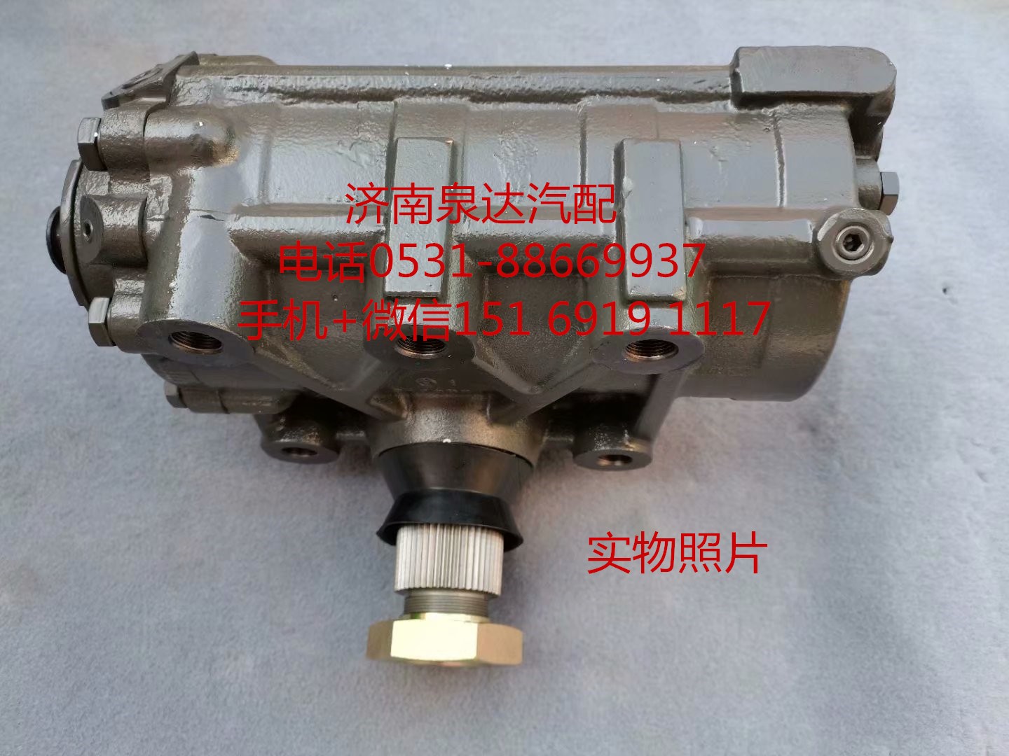 適配徐工祺龍漢風(fēng)原廠配套動力轉(zhuǎn)向器 方向機 轉(zhuǎn)向機/NXG3411WLAM111-010