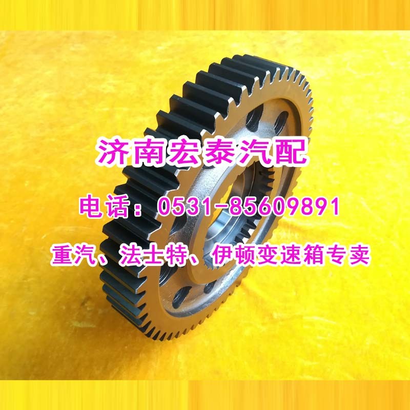 7DS180-1701113-1,二軸三檔齒輪法士特七檔箱,濟(jì)南宏泰變速箱專(zhuān)營(yíng)店