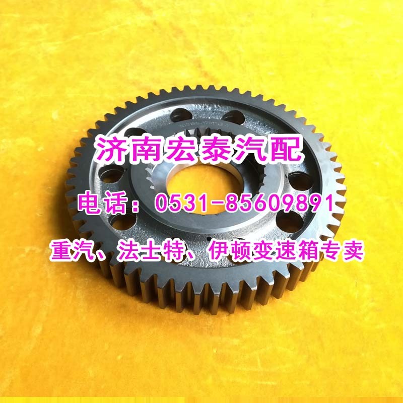 7DS180-1701113-1,二軸三檔齒輪法士特七檔箱,濟(jì)南宏泰變速箱專(zhuān)營(yíng)店