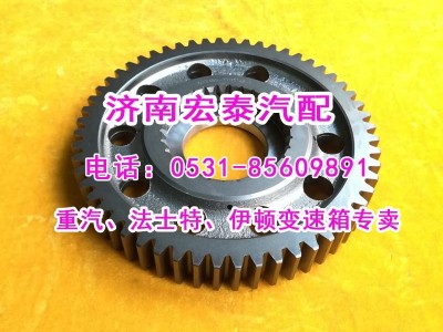 7DS180-1701113-1,二軸三檔齒輪法士特七檔箱,濟(jì)南宏泰變速箱專(zhuān)營(yíng)店