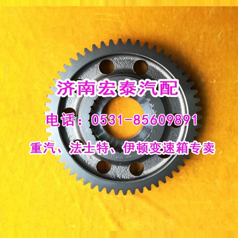 7DS180-1701113-1,二軸三檔齒輪法士特七檔箱,濟(jì)南宏泰變速箱專(zhuān)營(yíng)店