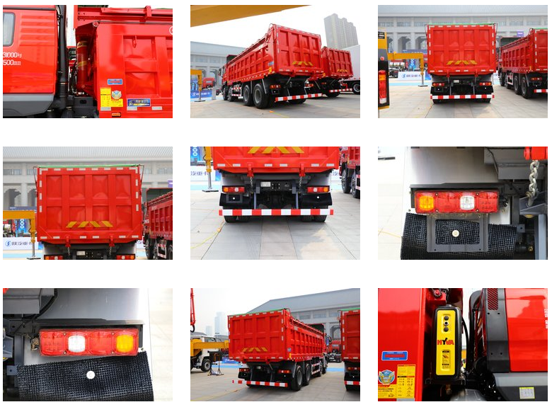 陜汽重卡 德龍M3000S 復(fù)合版 350馬力 8X4 6.8米自卸車(國六)(SX3319HC366)-2