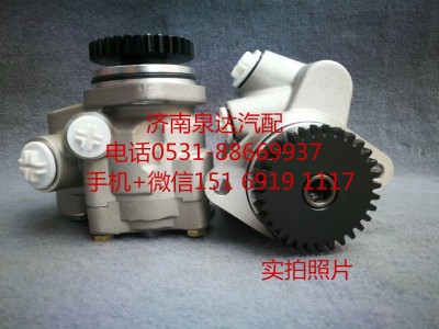 3407020-DX802,轉(zhuǎn)向助力泵,濟南泉達汽配有限公司