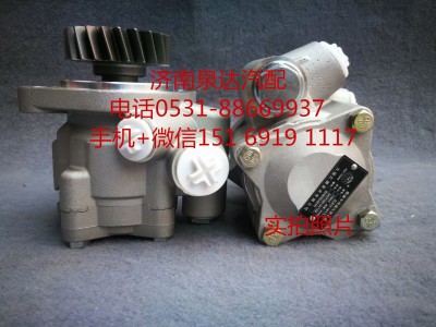 3407010Y4TA7,轉(zhuǎn)向助力泵,濟南泉達汽配有限公司