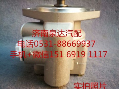 3407-00564,轉(zhuǎn)向助力泵,濟(jì)南泉達(dá)汽配有限公司